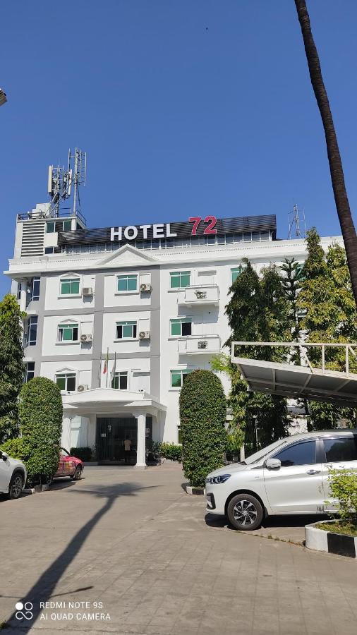 Hotel 72 Γιανγκόν Εξωτερικό φωτογραφία