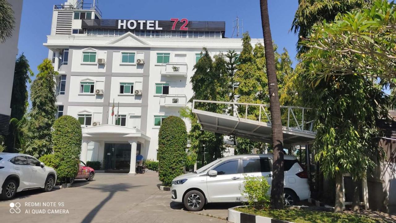Hotel 72 Γιανγκόν Εξωτερικό φωτογραφία